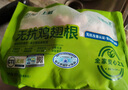 上鮮 無抗琵琶腿 2斤 冷凍 出口級 雞大腿烤雞腿炸雞腿 清真食品 曬單實拍圖