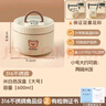 沃德百惠（WORTHBUY）316不銹鋼保溫飯盒上班族可微波爐加熱便當盒學生便攜湯碗 600ML 曬單實拍圖