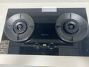 帥康（Sacon）【炊煙灶Pro】燃氣灶煤氣灶雙灶天然氣 嵌入式5.6kW煙灶聯(lián)動定時灶免改孔 以舊換新國補JZT-3B815 曬單實拍圖
