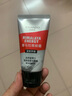 自然堂男士祛痘潔面膏50g 曬單實(shí)拍圖