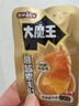 鹽津鋪子大魔王麻醬微辣味180g 素毛肚 魔芋爽 火鍋小吃零食解饞 六必居 曬單實拍圖