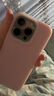 【分期0首付】蘋果16Pro iPhone16pro 全網(wǎng)通5G手機(jī) 國(guó)行原裝正品 雙卡雙待手機(jī) 16Pro原色鈦金屬【店鋪爆款】 128G【原裝未使用+2年店保+豪華大禮包】 曬單實(shí)拍圖