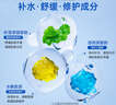 GIK修護保濕面膜21片韓國深層補水舒緩修護敏感肌精華面膜送女友禮物 曬單實(shí)拍圖