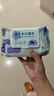 棉柔世家（FulCotton）嬰兒濕巾新生兒寶寶屁濕紙巾幼兒手口專(zhuān)用80抽帶蓋 【店長(cháng)推薦】 80抽 5包 珍珠紋 曬單實(shí)拍圖