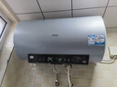 海爾（Haier）【國家補(bǔ)貼20%】熱水器電熱水器 家用儲(chǔ)水式3300W變頻節(jié)能速熱 無垢鮮活水凈水洗 無縫膽JH7升級款 60L 3300W AI變頻/超一級省電王PFA5 曬單實(shí)拍圖