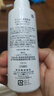 珂潤(rùn)（Curel）保濕卸妝油150ml 溫和卸妝 清爽易卸 敏感肌適用 男女適用 曬單實(shí)拍圖