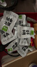 1號牧場 風(fēng)干牛肉散稱約400g 原味 稍軟 肉干肉脯 休閑零食 曬單實(shí)拍圖