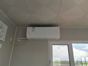 美的（Midea）空調(diào)2匹掛機(jī)酷省電新一級能效壁掛式變頻冷暖大風(fēng)量客廳大臥室主臥掛機(jī)8折家電政府補(bǔ)貼20%國家 2匹 一級能效 酷省電 KFR-46GW/N8KS1-1 曬單實拍圖
