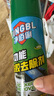 凈佰俐粘膠去除劑450ml*3瓶家用清潔劑貼紙標(biāo)簽雙面膠不干膠除膠劑 曬單實(shí)拍圖