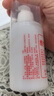 經(jīng)典老國貨維生素E乳VE防干裂保濕補水瘙癢粗糙肌秋冬季身體乳 【保濕防裂】維E乳*3瓶 曬單實(shí)拍圖