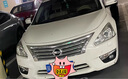 日產(chǎn)（NISSAN）原廠全合成機油5W-30 小保養(yǎng)套餐（機濾+墊片）4L 曬單實拍圖