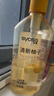 絲蘊洗發(fā)水清新柚子控油蓬松洗發(fā)露680ml *2去屑頭皮清爽洗頭膏 曬單實(shí)拍圖