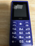 HMD102 4G全網(wǎng)通 傳承諾基亞經(jīng)典 雙卡雙待 直板大按鍵大字體學(xué)生老人功能機備用AI手機 紫色 曬單實拍圖