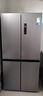 美的（Midea）慧鮮480升十字四開(kāi)對開(kāi)門(mén)雙開(kāi)門(mén)大容量風(fēng)冷智能超薄家用冰箱BCD-480WSPZM(E)國家補貼20% 曬單實(shí)拍圖