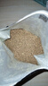 頑皮小金盾貓糧100%鮮肉全價(jià)成貓1.8kg 雞肉呵護腸胃【歐陽(yáng)娜娜推薦】 曬單實(shí)拍圖