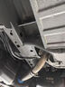 車仆汽車底盤裝甲自噴型防銹漆防水防撞防腐減震隔音下護(hù)板地盤裝甲 黑色3瓶裝【2瓶價格發(fā)3瓶】 曬單實(shí)拍圖