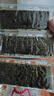 波力海苔片原味100g約400片兒童休閑零食高蛋白即食紫菜拌飯碎純海苔 曬單實(shí)拍圖