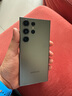 三星Galaxy S23 UltraSM-S9180 穩(wěn)勁性能大屏S Pen書(shū)寫(xiě) 全網(wǎng)通5G手機(jī) S23Ultra 悠野綠 12+512GB【港臺(tái)版】 曬單實(shí)拍圖