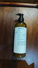 香水實(shí)驗室rose31玫瑰系列洗發(fā)水480ml【臨期清倉】 曬單實(shí)拍圖
