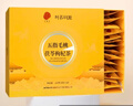同仁堂（TRT）五指毛桃茯苓祛紅豆薏米去除芡實(shí)濕三伏天養(yǎng)生茶160g（8g*20包） 曬單實(shí)拍圖