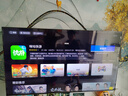 海爾（Haier）電視國補全通道240Hz極速高刷高色域 6+64GB大運存雙頻WiFi6 4K超高清AI知源智能三重護眼超薄彩電 65英寸 240Hz/6+64G/AI智能模型 曬單實(shí)拍圖