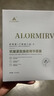 ALORMIRV法國面膜抗皺緊致抗衰老補水美白淡斑面膜去黃提亮膚色祛痘男女士 3盒24片【抗皺抗老新體驗】 曬單實拍圖