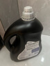 喜凈Hygiene衣物柔順劑護(hù)理劑 芍藥盛放3.5L 香氛柔順防靜電泰國(guó)進(jìn)口 曬單實(shí)拍圖