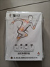 云南白藥 泰邦 TB遠(yuǎn)紅外理療貼正品關(guān)節(jié)貼腰椎間盤突出扭挫傷骨質(zhì)增生止痛膏藥貼 曬單實(shí)拍圖