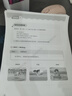 奔圖（PANTUM）M1 lite激光打印機(jī)黑白家用辦公三合一 學(xué)生作業(yè)手機(jī)無線打印打卷子 辦公室打印復(fù)印掃描一體機(jī) 曬單實(shí)拍圖