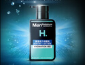 曼秀雷敦男士溫和保濕洗面奶150ml*2 無皂基 保濕補水潔面送男友禮物 曬單實拍圖