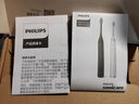 飛利浦（PHILIPS）電動牙刷 5效寶藏刷機(jī)皇款 成人聲波電動牙刷 5種模式 生日禮物送男友女友七夕情人節(jié)禮物 瑞斯白  HX2471/03 曬單實拍圖