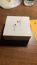 Apple/蘋果 AirPods 4(支持主動降噪)搭配無線充電盒(USB-C)蘋果耳機(jī) 藍(lán)牙耳機(jī)適用iPhone/iPad 四代 曬單實(shí)拍圖