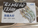 蝦有蝦途帶魚(yú)段中段 新鮮冷凍海鮮 去頭去尾切段東海帶魚(yú)刀魚(yú)凈重5斤 帶魚(yú)段【5斤實(shí)惠裝】段寬4-5cm 曬單實(shí)拍圖