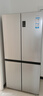 海爾（Haier）465升十字對(duì)開四開門電冰箱家用風(fēng)冷無霜一級(jí)能效變頻超薄BCD-465WGHTDE9S9家電國(guó)家補(bǔ)貼20% 曬單實(shí)拍圖