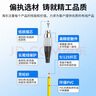 HAILE海樂 電信級單模萬兆光纖跳線 單模單芯Φ3.0（SC-FC，9/125）1米 光纖線尾纖跳纖 HJ-1SC-FC-S1 曬單實拍圖