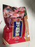 雨潤(rùn)醬鹵豬頭肉 250g 熟食臘味 扒豬臉 鹵肉預(yù)制菜 鴻運(yùn)當(dāng)頭 下酒菜 曬單實(shí)拍圖