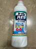 花王（KAO）馬桶清潔劑500ml*2 彎嘴潔廁靈 潔廁液 廁所清潔劑  原裝進(jìn)口 曬單實(shí)拍圖