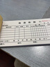 反轉(zhuǎn)50本裝加厚100頁收據(jù)單據(jù)單欄多欄訂制二聯(lián)收款收據(jù)本兩聯(lián)單票據(jù)印刷收款票據(jù)本報(bào)銷單三聯(lián)單冊(cè) 30本【二聯(lián)多欄收據(jù)】加厚100頁/本 曬單實(shí)拍圖