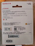 閃迪（SanDisk）480GB SSD固態(tài)硬盤535MB/s讀速PLUS性能加強版SATA接口TLC顆粒臺式機游戲筆記本擴容存儲電腦擴展 曬單實拍圖
