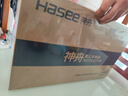 神舟戰(zhàn)神S8C6 【國家補貼20%】電競游戲筆記本電腦 酷睿i7-13620H RTX4050 獨顯直連  高刷電競屏幕 16+512【官方標配】 曬單實拍圖