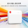中興（ZTE）5G隨身wifi移動(dòng)UFI 無(wú)線(xiàn)上網(wǎng)卡 5g插卡路由 無(wú)限隨行車(chē)載 筆記本流量卡托 F50/MU300 曬單實(shí)拍圖