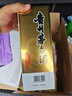 茅臺（MOUTAI）24/25年 飛天 53度 500ml*2 雙瓶裝【酒廠直供】 曬單實拍圖