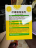 綠傘檸檬酸除垢劑 水垢清除劑 電水壺魚(yú)缸除水垢母嬰適用10g*24袋 曬單實(shí)拍圖
