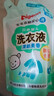 貝親（Pigeon） 嬰兒洗衣液 寶寶兒童專(zhuān)用酵素溫和去污1瓶2袋共3L 清新果香PL405 曬單實(shí)拍圖
