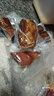 楊大爺煙熏四川特產(chǎn)臘味 后腿臘肉200g 曬單實(shí)拍圖