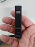 IDX大吉嶺茶香水小樣高級持久留香體驗(yàn)裝5ml 曬單實(shí)拍圖