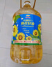 金龍魚 食用油 物理壓榨葵花籽油6.18L 曬單實拍圖