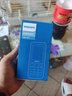 飛利浦（PHILIPS）E588A 全網通4G老人手機 大喇叭大聲音超長待機大屏大字老年人專用手機直板按鍵學生備用機 星空黑 曬單實拍圖