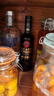 百加得(Bacardi) 洋酒 黑朗姆酒 莫吉托 基酒調(diào)酒 500ml 曬單實拍圖