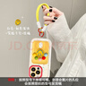 孜泰 適用蘋(píng)果16手機殼iphone16保護套立體個(gè)性創(chuàng  )意防摔殼【立體笑臉-送掛繩】 曬單實(shí)拍圖